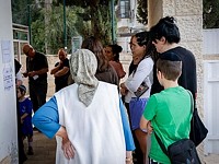 Выборы в Кнессет: явка к 12:00 составила 31,5% против 28,4% в 2022 году Выборы в Кнессет: явка к 12:00 составила 31,5% против 28,4% в 2022 году