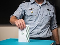 Явка среди военнослужащих ЦАХАЛа к 17:00 достигла 68% против 65% на прошлых выборах