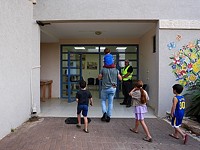 Явка на выборах в Кнессет составила 77,7% - самый высокий показатель с 1999 года Явка на выборах в Кнессет составила 77,7% - самый высокий показатель с 1999 года