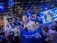 Выборы в Кнессет: подсчитаны голоса почти с трети участков, "Ликуд" – 22%, "Яшар" – 15% Выборы в Кнессет: подсчитаны голоса почти с трети участков, "Ликуд" – 22%, "Яшар" – 15%