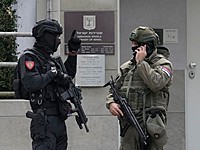 Теракт у посольства Израиля в Сербии, ранен охранник Теракт у посольства Израиля в Сербии, ранен охранник