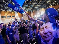Выборы в Кнессет: подсчитано около 86% голосов, блок Нетаниягу получает 53 мандата