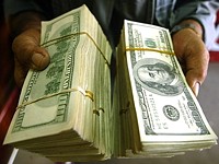 ФРС оставила учетную ставку в США без изменений ФРС оставила учетную ставку в США без изменений