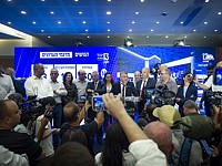 "Объединенный список" заявил о готовности сотрудничать с оппозицией для смещения Нетаниягу "Объединенный список" заявил о готовности сотрудничать с оппозицией для смещения Нетаниягу