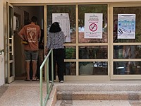 Выборы в Кнессет: подсчитано 92% голосов, блок Нетаниягу получает 53 мандата