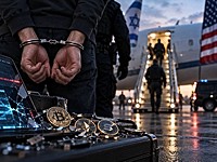 Израиль экстрадировал в США подозреваемого в краже криптовалюты на миллионы долларов Израиль экстрадировал в США подозреваемого в краже криптовалюты на миллионы долларов