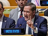 США высылают работающего в ООН кубинского дипломата США высылают работающего в ООН кубинского дипломата