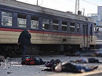 Российский удар по вокзалу Днепре, сообщается о 13 погибших Российский удар по вокзалу Днепре, сообщается о 13 погибших