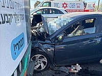 Авария около Бейт-Дагана, женщина в критическом состоянии