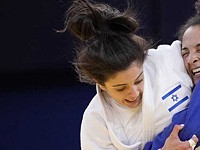 Дзюдо. Гефен Примо завоевала бронзовую медаль турнира "Большого шлема" в Абу-Даби Дзюдо. Гефен Примо завоевала бронзовую медаль турнира "Большого шлема" в Абу-Даби