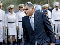 ШАБАК опубликовал разъяснения по поводу расследования незаконного иностранного вмешательства ШАБАК опубликовал разъяснения по поводу расследования незаконного иностранного вмешательства