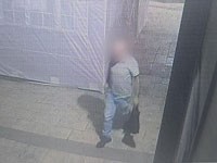 Иерусалимский араб задержан за поджог сукки по расистским мотивам Иерусалимский араб задержан за поджог сукки по расистским мотивам