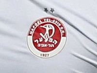 Футбол. Тель-авивское дерби в финале Кубка Тото. "Апоэль" победил "Маккаби" Футбол. Тель-авивское дерби в финале Кубка Тото. "Апоэль" победил "Маккаби"