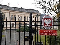 Политический кризис в Польше: полиция оцепила Конституционный трибунал