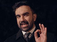 Мамдани представил план борьбы с антисемитизмом в Нью-Йорке Мамдани представил план борьбы с антисемитизмом в Нью-Йорке