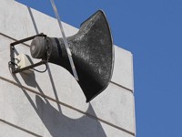 "Цева Адом" в Нахаль-Оз "Цева Адом" в Нахаль-Оз