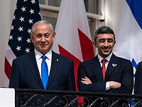 Clash Report: Нетаниягу сообщил президенту ОАЭ о возобновлении иранской ядерной активности Clash Report: Нетаниягу сообщил президенту ОАЭ о возобновлении иранской ядерной активности
