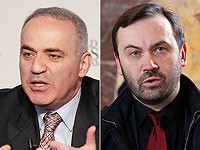 El Mundo: российские спецслужбы готовили убийства Каспарова и других лидеров оппозиции El Mundo: российские спецслужбы готовили убийства Каспарова и других лидеров оппозиции