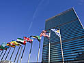 ООН готовит "тайный" список сирийских военных преступников