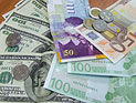 Итоги валютных торгов: курсы доллара и евро возросли. 1 евро вновь стоит больше 5 шекелей