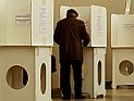 В Москве прошли пробные выборы президента РФ: победил Петр Первый