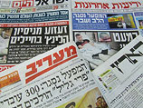 Обзор ивритоязычной прессы: "Маарив", "Едиот Ахронот", "Гаарец", "Исраэль а-Йом". Воскресенье, 26 февраля 2012 года