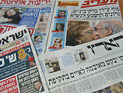 Обзор ивритоязычной прессы: "Маарив", "Едиот Ахронот", "Гаарец", "Исраэль а-Йом". Среда, 29 февраля 2012 года 