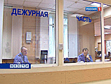 Вооруженное ограбление московского банка: поймать преступников помешали пробки