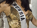 Победительницей конкурса "Мисс Россия-2012" стала 18-летняя красавица из Смоленска