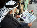 "Израильское оружие" в Хомсе. Обзор арабских СМИ
