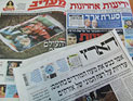 Обзор ивритоязычной прессы: "Маарив", "Едиот Ахронот", "Гаарец", "Исраэль а-Йом". Воскресенье, 4 марта 2012 года