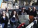В Бейт-Шемеше проходит демонстрация против строительства "нового квартала для харедим"