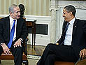 В Белом доме начались переговоры Обамы с Нетаниягу