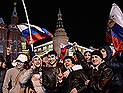 Москва: на Пушкинской площади начался митинг оппозиции "За честные выборы"