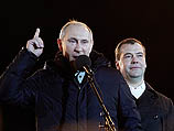 После обработки 100% бюллетеней, поданных на выборах президента Российской Федерации, победитель Владимир Путин набрал 63,6%