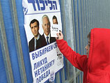 "Маагар Мохот": если бы выборы прошли сейчас, "Ликуд" получил бы 28 мандатов, НДИ &#8211; 17  