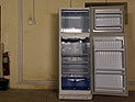 Субсидированные холодильники покупают, в основном, пожилые женщины. Данные отчета