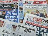 Обзор ивритоязычной прессы: "Маарив", "Едиот Ахронот", "Гаарец", "Исраэль а-Йом". Вторник, 6 марта 2012 года