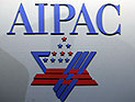Акция "Оккупируй AIPAC": Anonymous объявили войну произраильскму лобби 