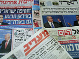 Обзор ивритоязычной прессы: "Маарив", "Едиот Ахронот", "Гаарец", "Исраэль а-Йом". Среда, 7 марта 2012 года