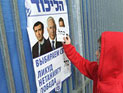 TNS-Телесекер: избирателям "Ликуда" и НДИ все равно, кто победит в "Кадиме"