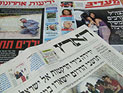 Обзор ивритоязычной прессы: "Маарив", "Едиот Ахронот", "Гаарец", "Исраэль а-Йом". Понедельник, 12 марта 2012 года