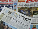 Обзор ивритоязычной прессы: "Маарив", "Едиот Ахронот", "Гаарец", "Исраэль а-Йом". Вторник, 21 февраля 2012 года 