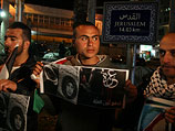 Акция в поддержку Газы. Рамалла, 13 марта 2012 года