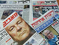 Обзор ивритоязычной прессы: "Маарив", "Едиот Ахронот", "Гаарец", "Исраэль а-Йом". Воскресенье, 18 марта 2012 года