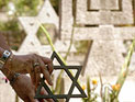 "Это Польша, а не Израиль": вандалы осквернили еврейское кладбище
