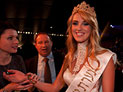 Русская арабка из Петербурга представит Израиль на конкурсе "Мисс Вселенная 2012"