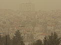 Пыльная буря продержится в Израиле до завтра