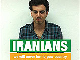 "Мы не будем вас бомбить": израильский дизайнер выступил против войны с Ираном