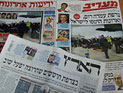 Обзор ивритоязычной прессы: "Маарив", "Едиот Ахронот", "Гаарец", "Исраэль а-Йом". Среда, 21 марта 2012 года